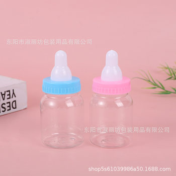 Factory supply transparent bottle candy box baby shower baby full month old gift plastic candy box