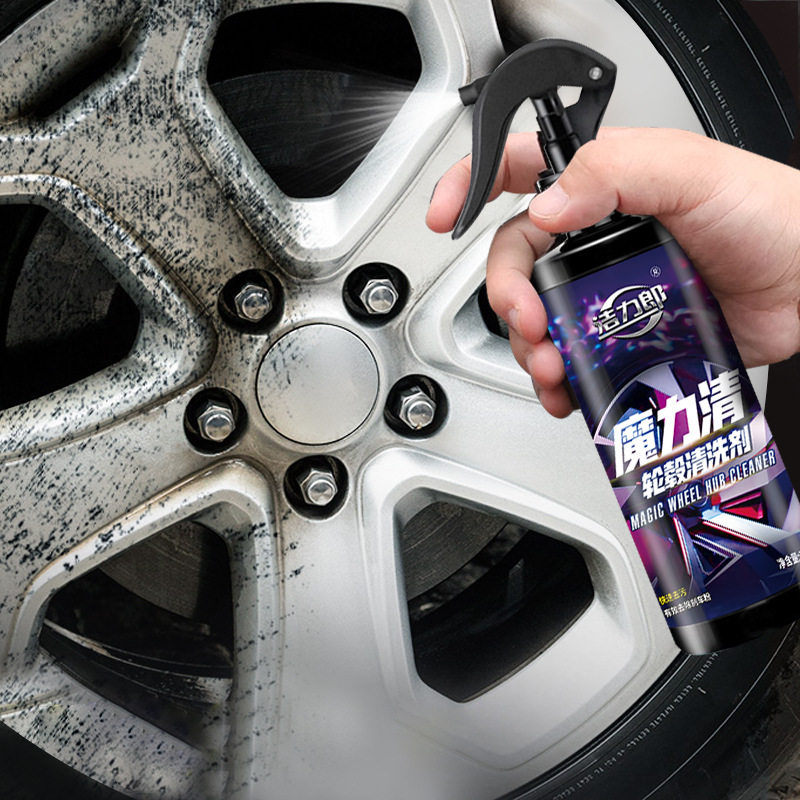 Car Wheel hub cleaning agent steel ring cleaning agent aluminum alloy iron powder removing paint surface iron powder rust decontamination cleaner