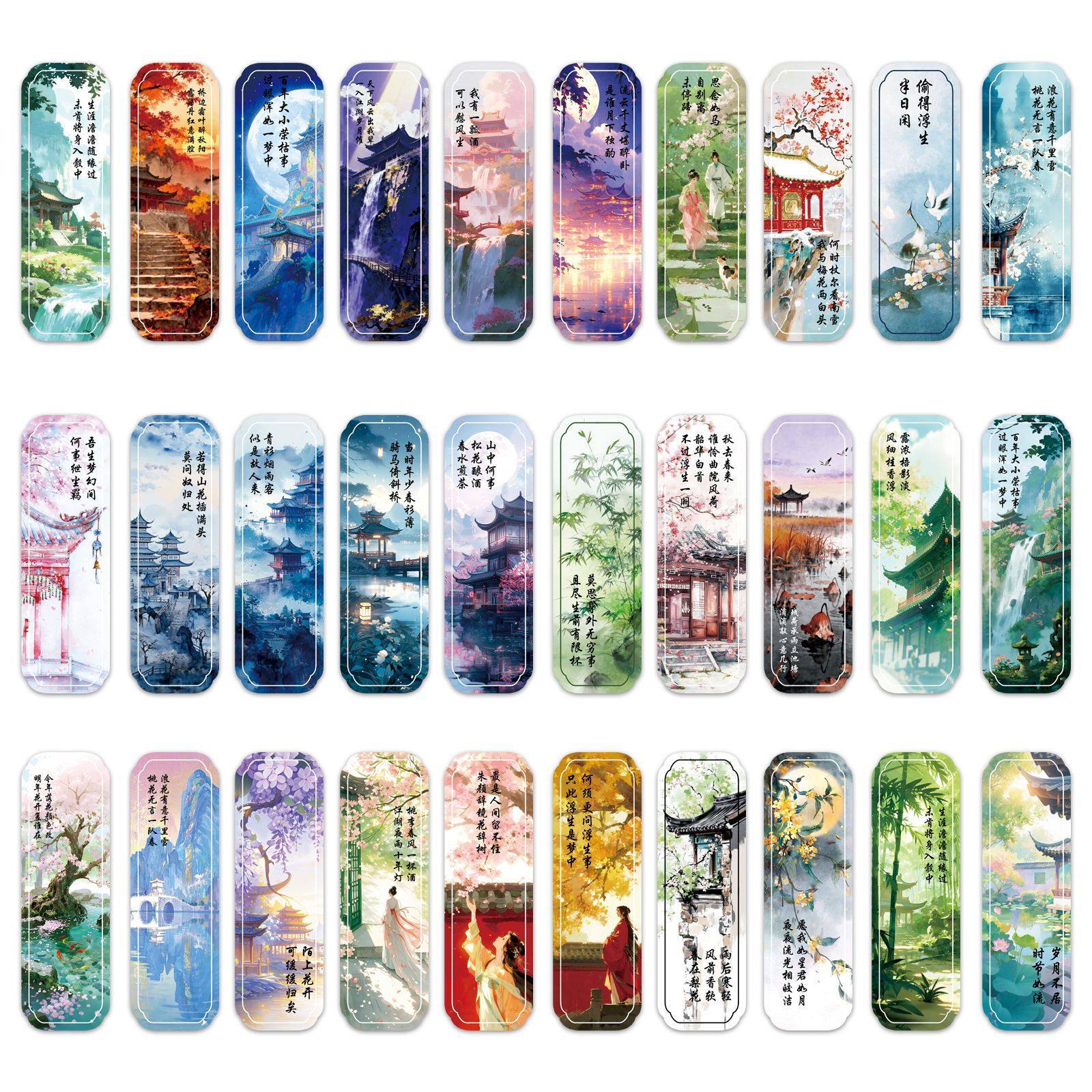 30 Ancient Style Poetry Bookmarks, Chinese Style Literary Learning Stationery, Book Marking Cards, Reading Book Clips, Paper Bookmarks
