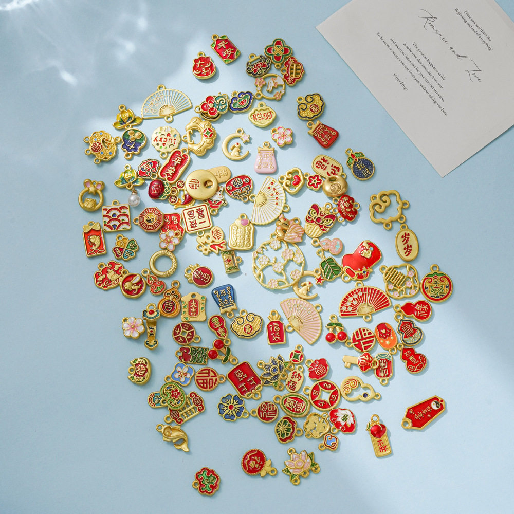 Ancient French Sand Gold Color Preservation National Style Accessories Pendant DIY Blessing New Year Transport Handmade Necklace Bracelet Jewelry Pendant