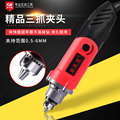 seller product image