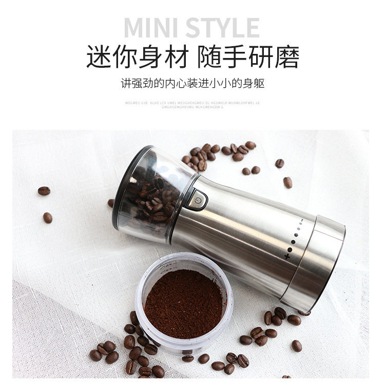 Electric Coffee Bean Grinder Portable USB Automatic Household Bean Grinding Machine Small Coffee Machine Portable