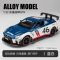 1: 22 Jiaye Nissan GTR-Blue