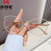 New Fashion Cat's Eye Glasses Frame Red Riding Book Explosions Plain-made All-match European and American Cross-border Anti-blue Light Flat Mirror