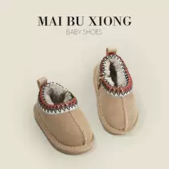 Maibuxiong Winter Baby Shoes Boys Thickened Warm Cotton Boots Infant Walking Shoes Girls Fashion Snow Boots