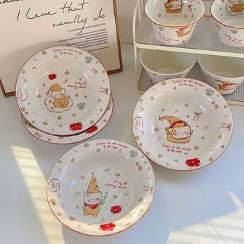 Girls' High-Looking Plates, Household Ceramic Dishes, Deep Plates, Cute Soup Plates, Ins Style High-End Straw Hat Plates Wholesale