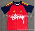 2627 spain home kit