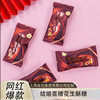 Nuts Taifei Crisp Candy Peanut Candy Toffee Bulk Wedding Bunch Candy Snacks Candy Year Goods