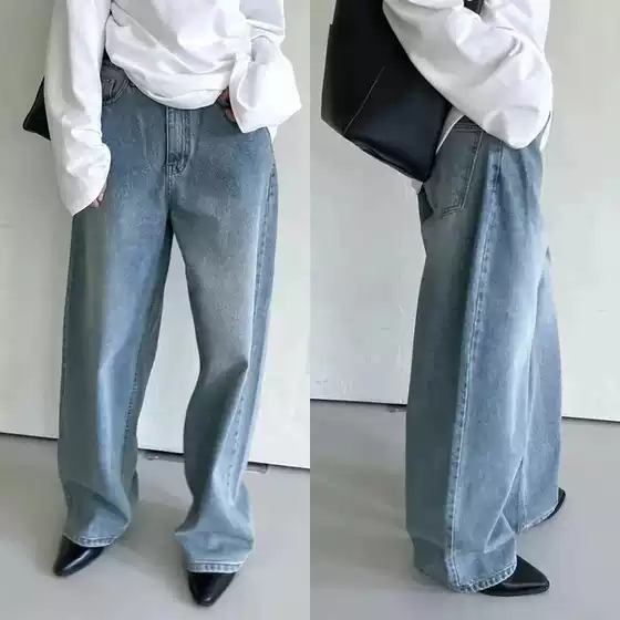 Chill Korean Style Retro Street Lazy Relaxed Straight-breasted Washed Jeans All-match Wide-leg Trousers