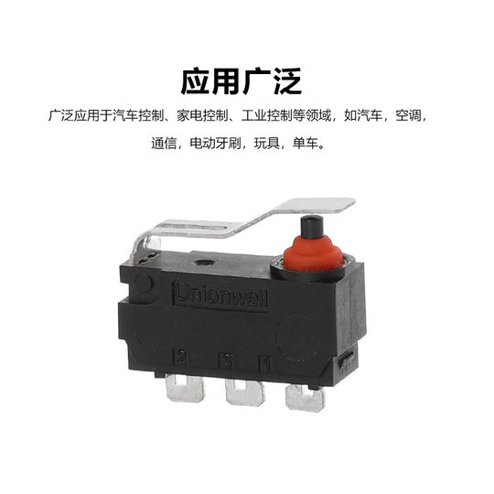 Zingear Car Coffee Machine Refrigerator Door Lock Door Control Micro Waterproof Switch Reset Limit Micro Switch Factory
