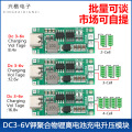 seller product image