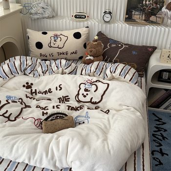 Cartoon Ins Girl Stripesd Dog Cat Towel Embroidered Milk Velvet Four-Piece Set Winter Coral Velvet Three-Piece Set 1.8