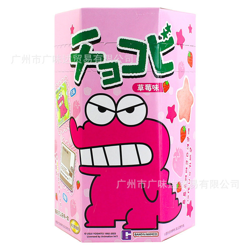 Thailand imported crayons small new biscuits chocolate corn crisp crocodile mountain Mr. same gift snacks