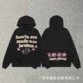 Dark gray 24727 black