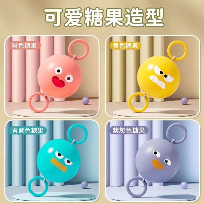 [Special Offer] Children's Whistle Ball, Luminous and Sounding Flywheel, Boys and Girls Finger Exercise Arm Strength Pull Rope Elastic Pull Ball