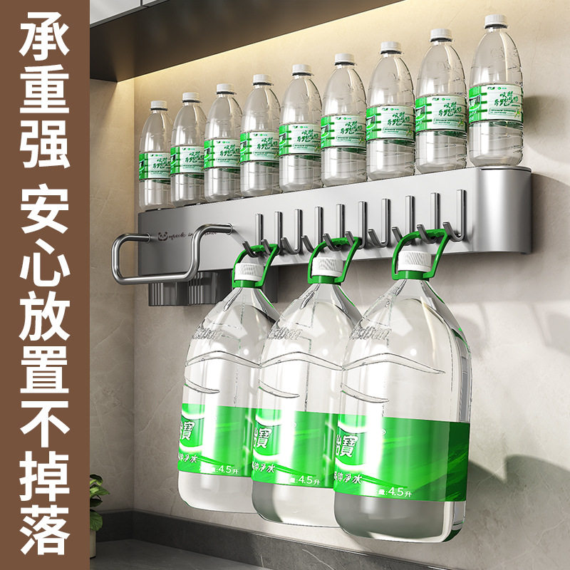 No-Drill Kitchen Knife Holder Storage Rack Wall-Mounted Multifunctional Chopstick Holder Integrated Chopstick and Knife Storage Rack Large Capacity