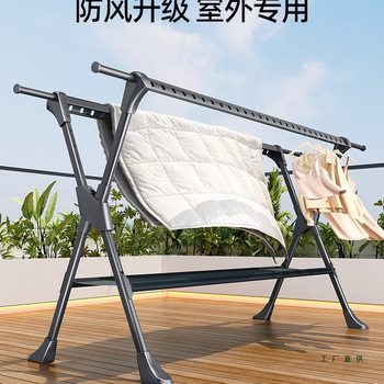 Windproof Clothes Drying Rack Floor-Standing Folding Outdoor Balcony Household Indoor Multi-Functional Clothes Drying Rack Quilt Drying Artifact