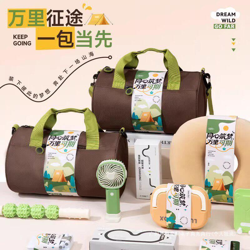 Outdoor Sports Souvenir Gifts Enterprise Customized. Customi...