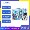 seller product image
