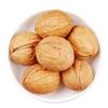 Paper-Skinned Walnuts from Xinjiang 500g, New Walnuts That Open Easily with Hand Pressure, Thin-Skinned Walnuts for Snacks