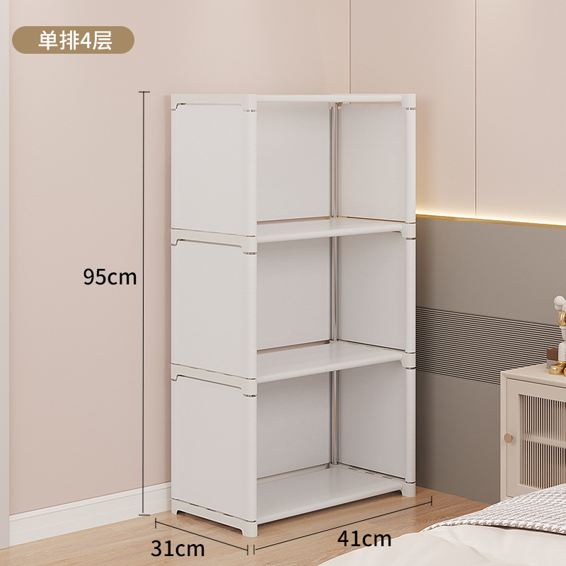 书柜置物架家用书本储物文件柜靠墙落地学生宿舍防尘书架带柜门