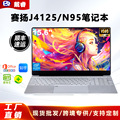 seller product image