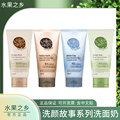 seller product image