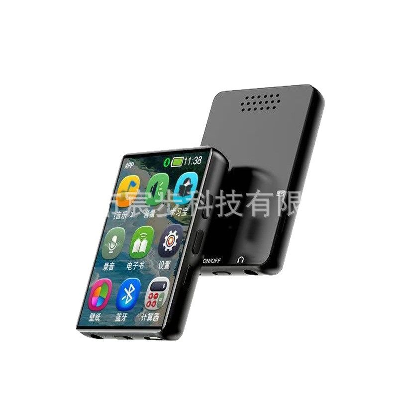 New Mp3 Full Screen Walkman Mp4 Reading Novels Listening to English Listening Review Portable Player