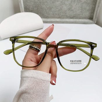 New Square Frame Tr Retro Glasses Frame Xiaohongshu Ins Anti-Blue Light Frame Flat Myopia Glasses for Men and Women 7165