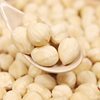 Hazelnut kernel large particles baked original raw and cooked hazelnut nuts 500g postage pregnant women snacks dried fruit Zhen Zi bulk