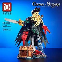 Deke 7068 movie series, Galle octopus, pirate captain model, small particle assembly building block toy, cross-border