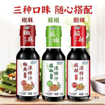 Cold Salad Sauce, Sour and Spicy Vine Pepper Combination Bottled Cold Dish Refreshing Sauce, Household Source Factory One Piece Wholesale