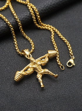 嘻哈项链欧美吊坠朋克钢举重健身