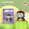Vv1502-06 good penguin