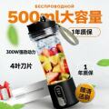 seller product image