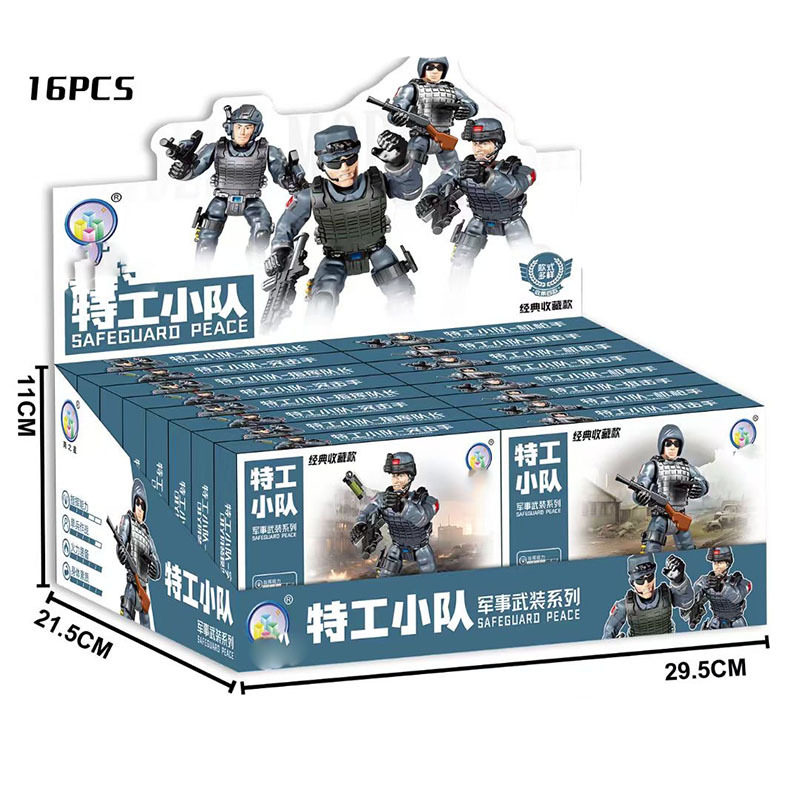 新款儿童玩具拼装积木组合拆装车盒装小颗粒积木礼品2元百货批发