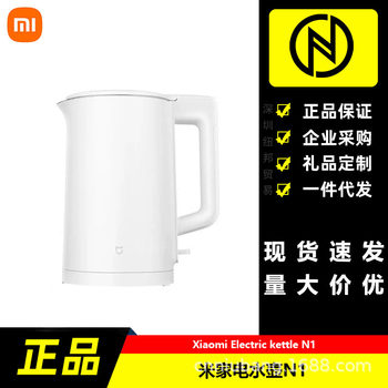 Suitable for Mi Home Electric Kettle N1 Household 304 Stainless Steel Large-Capacity Water Kettle with Automatic Power-Off and Fast Heating Water Kettle