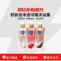 seller product image