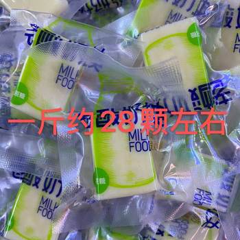 Old yogurt block in milk: solid-state molded products containing milk without bitter sugar original bulk weighing 5kg whole package hair