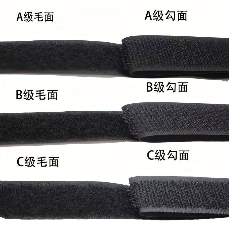 In-Stock Black A-Grade Full Nylon Magic Tape with Hook and Loop Surface for Curtains, Sofas, and Clothing, Seamless Fixing Adhesive Strap