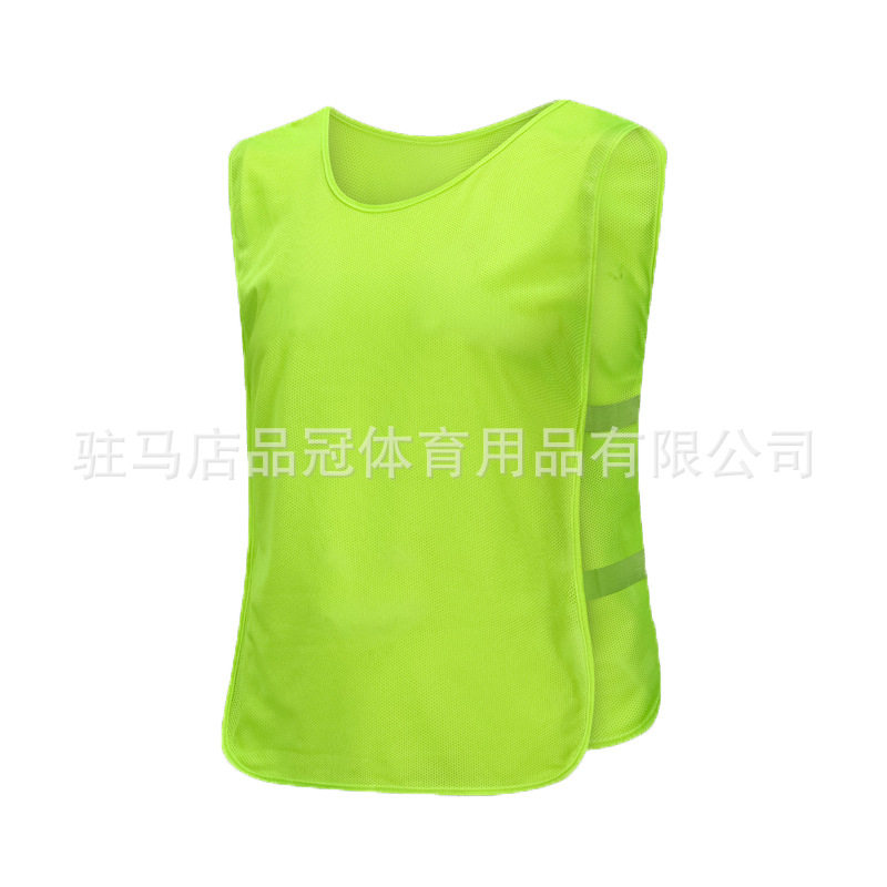 成人对抗服足球篮球训练背心户外拓展分队服活动广告分组拓展马甲