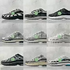Foreign Trade Large Size P6000 Retro Dad Shoes Initiator Running Low-Top Casual Sports Shoes