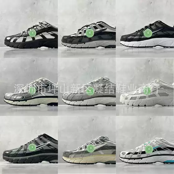 Foreign Trade Large Size P6000 Retro Dad Shoes Initiator Running Low-Top Casual Sports Shoes