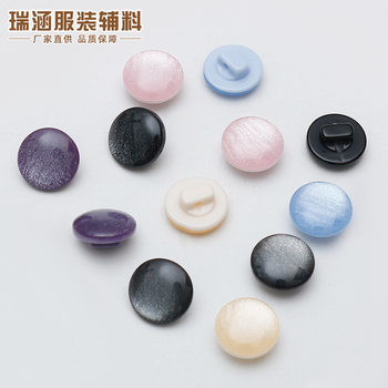 Manufacturer in stock pearlescent glitter resin mushroom high leg button 11mm color shirt knitwear hand button