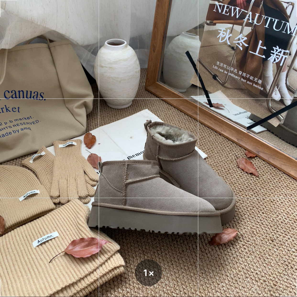 アンテロープブラウン（本革、本毛底高さ4CM）