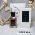 Tanyun rose 100ml