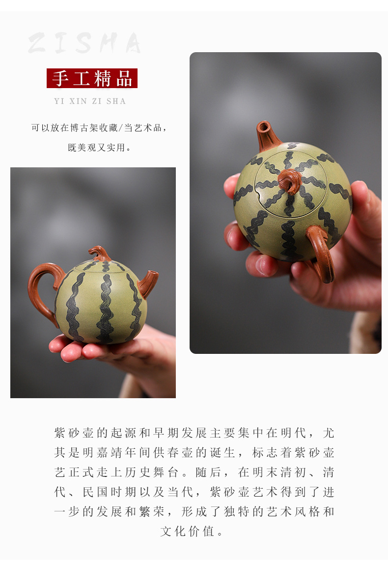 詳情 (14).jpg