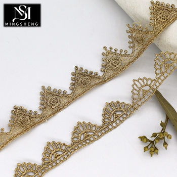 Gold lace 1.6CM Lolita lace embroidery barcode clothing children's clothing accessories accessories 2CM gold lace