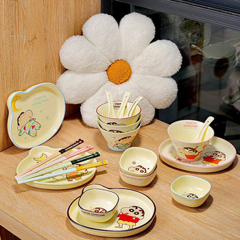 Crayon Shin-Chan Genuine Ceramic Cute Rice Bowl Kidsren's Bowl New Household Tableware Set Good-Looking Family Rice Bowl