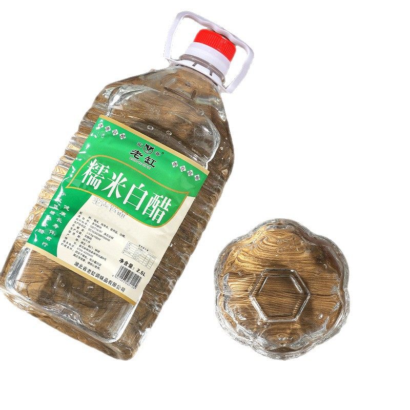 9-Degree Grain-Brewed Glutinous Rice White Vinegar for Food Use, Large Barrel for Pickling Garlic, Cold Dishes, Cleaning, Face Washing, Decontamination, Descaling, and Pickling